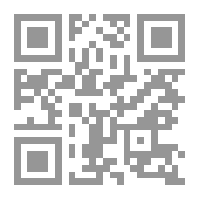 Qr Code السواك