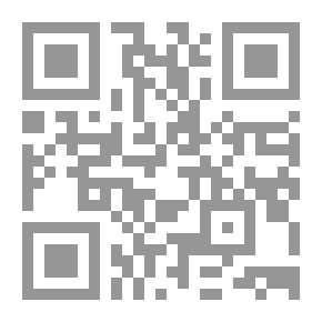 Qr Code Islamic Legal Philosophy