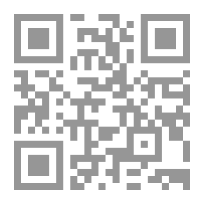 Qr Code التربية الأخلاقية للأبناء والآباء ( سلسلة تربية الأبناء والآباء فى الإسلام ، ج5 )