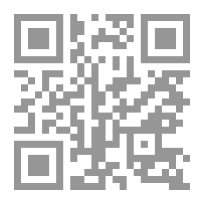 Qr Code الأموال