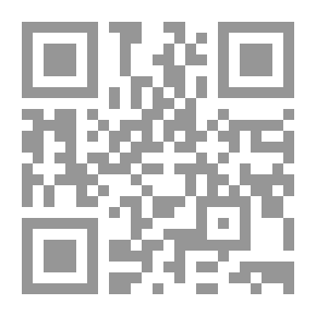 Qr Code 100 معلومة يجب ان تعرفها عن عالم الثعابين والزواحف