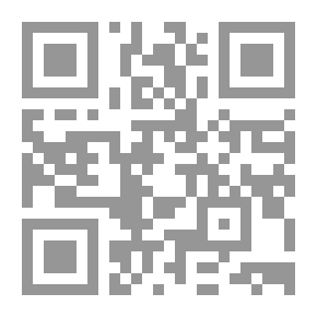 Qr Code موسوعة اختبر ذكاءك في الثقافة الاسلامية - للناشئين