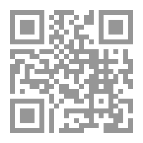 Qr Code المسائل السفرية ` أبحاث نحوية في مواضع من القرآن الكريم `