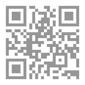 Qr Code African Animals