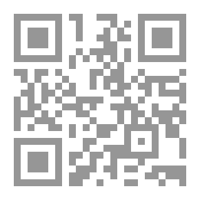 Qr Code دموع التائبين وعبرات المنيبين - مجموعة قصص واقعية