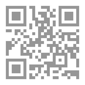 Qr Code دبدوب والبالونة