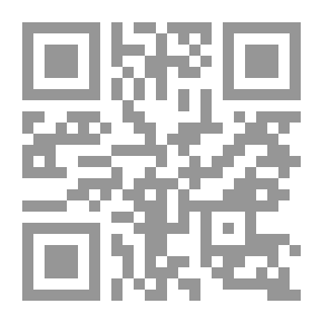 Qr Code المتغير النووي في العلاقات الإيرانية بالكيان الصهيوني