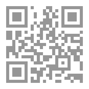 Qr Code Solved Problems In Quantum Mechanics. C1