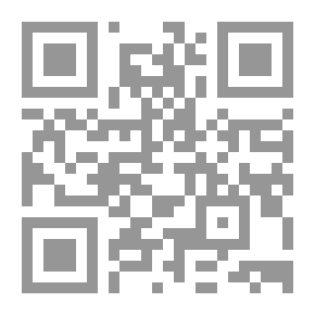 Qr Code من عوالي المقدسي