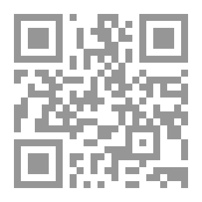 Qr Code Eliana