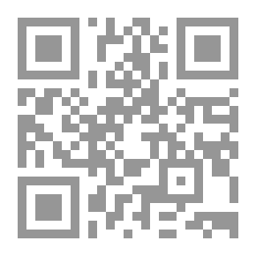 Qr Code God's Rest