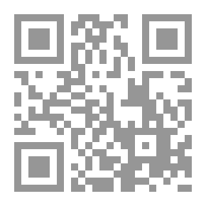 Qr Code النحويون والقرآن -