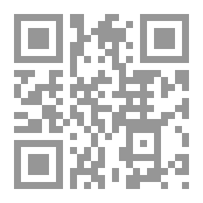 Qr Code علي الوردي - منظورات متنوعة