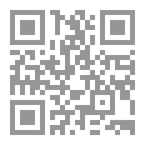 Qr Code قواعد اللغة الفرنسية الابتدائية