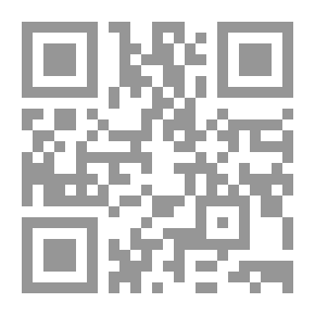Qr Code بدائع الزهور في وقائع الدهور