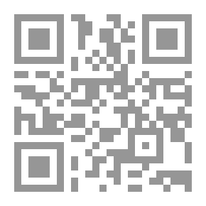 Qr Code Expiration Of A Criminal Case By Prescription - A Comparative Study