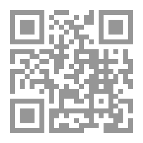 Qr Code Expansionist Zionist Ambitions - Kibbutz - And Collective Farms In Israel