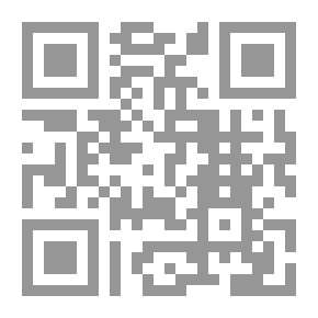 Qr Code الصباح في الوديان