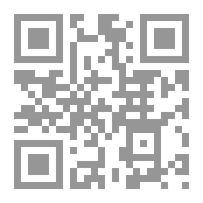 Qr Code The Lost Ark Of Al-Sakina - And The Inevitability Of Its Appearance At The Hands Of The Mahdi At The End Of Time