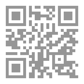 Qr Code أساسيات الإدارة Fundamental of Management