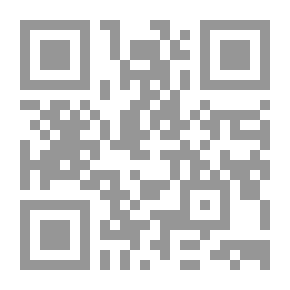 Qr Code رحلتي حول العالم. دوري الدرجة الثانية