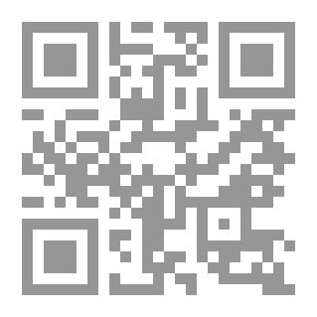 Qr Code الإنجليزية لوسائل الإعلام