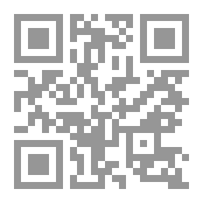 Qr Code Income Tax Law