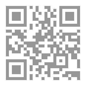 Qr Code سر الزمان