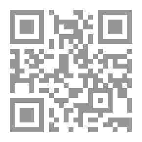 Qr Code القمر المربع