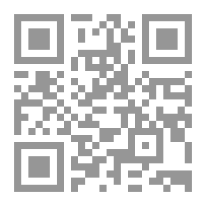 Qr Code من حارتي القيمرية