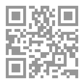 Qr Code رجعة فرعون