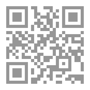 Qr Code الچبايش vol.2