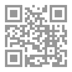 Qr Code الإدارة المتقدمة لتكاليف المقاولات `التكاليف - دراسة العطاءات - المخاطر - إدارة المشروعات - دور الحاسب الآلي`