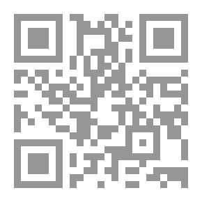 Qr Code Chronique de l'abbaye de Saint Riquier (Ve siècle-1104)