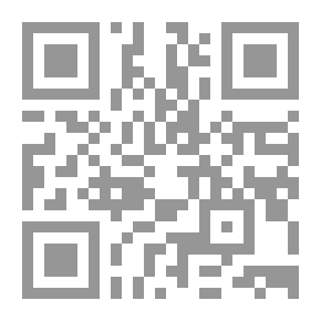 Qr Code الحصالة الحزينة (حكايات القمر)