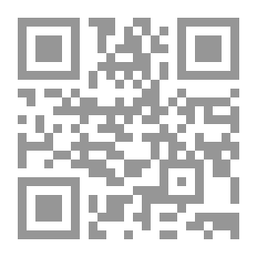 Qr Code My Three Days in Gilead