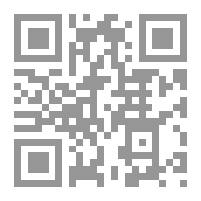 Qr Code الإرهاب الإداري