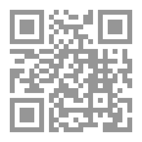 Qr Code Archaeology