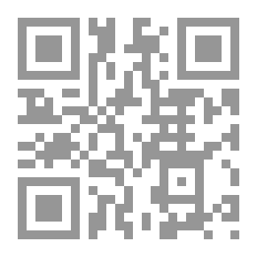 Qr Code A Strange World..a Strange C 3