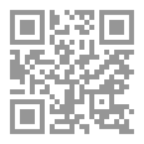Qr Code أدباء العرب في الجاهلية وصدر الإسلام