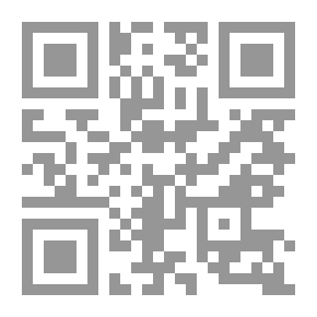 Qr Code الفرح في شعر سعيد عقل