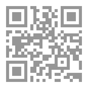 Qr Code الهيمنة ام البقاء - السعي الأميركي إلى السيطرة على العالم