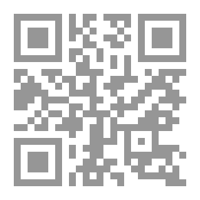 Qr Code صوف من حرير