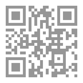 Qr Code Strategic Management