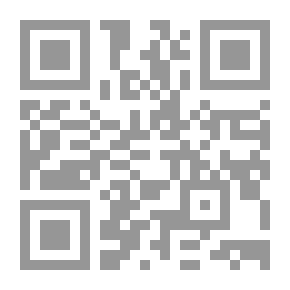 Qr Code مرآة الأصول في شرح مرقاة الوصول (شموا)