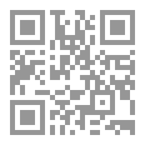 Qr Code The Sky Trail