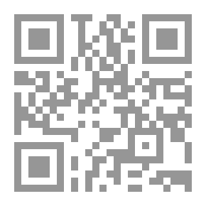 Qr Code صدام حسين السيرة الذاتية والحزبية وأسلوب الحكم وإدارة الصراع 1937 - 1980