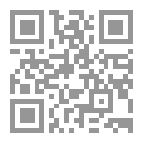 Qr Code تسوية المنازعات الناشئة عن العقود الدولية للبناء والتشييد `دراسة مقارنة`