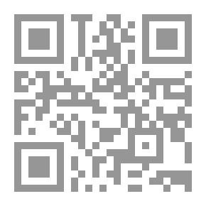 Qr Code أركولوجيا فلسفة التاريخ ؛ المسار التطوري لفلسفة التاريخ