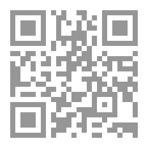 Qr Code من اجل صحوة راشدة : تجدد الدين وتنهض بالدنيا
